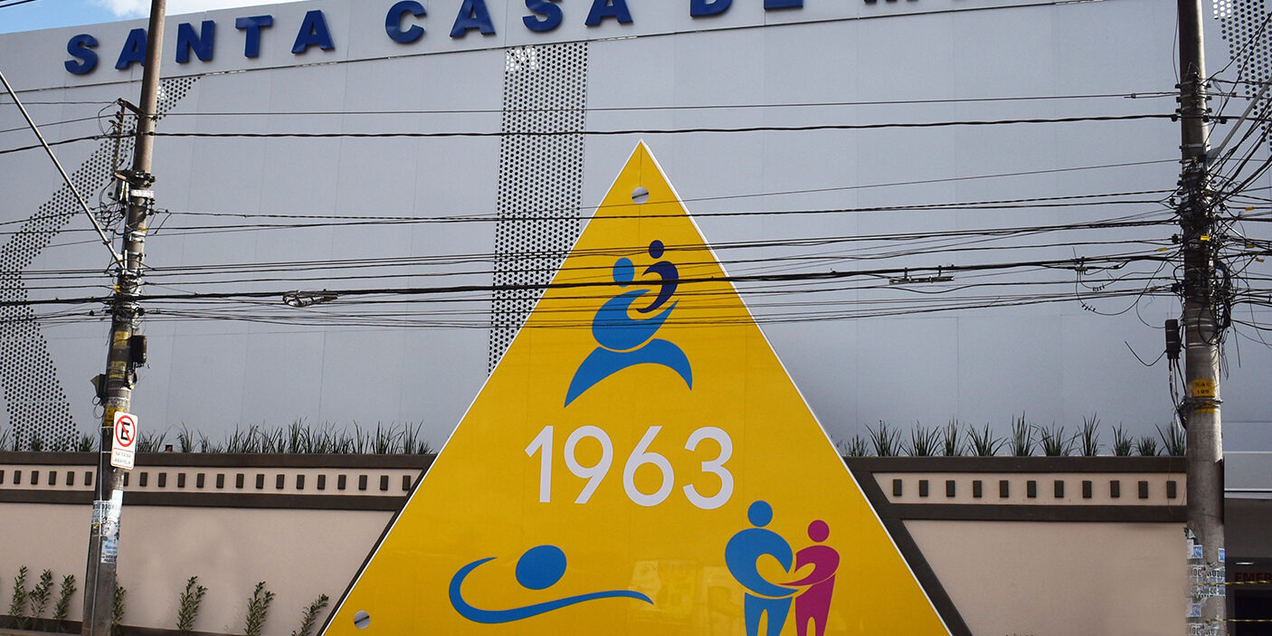 Santa Casa de Mauá celebra 59 anos de fundação